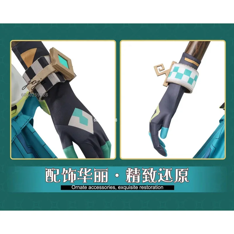 핫 게임 원신 임팩트 키니치 코스프레 의상 가발 신발 풀세트 애니메이션 롤플레잉 할로윈 파티 코믹콘 의상 sk;m1