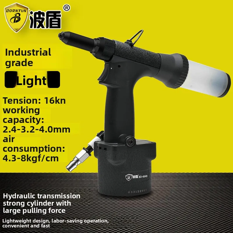 

Легкий пневматический заклепочный пистолет Bodun, пневматический заклепочный пистолет, самовсасывающие заклепочные клещи, заклепочная машина Bd-4849
