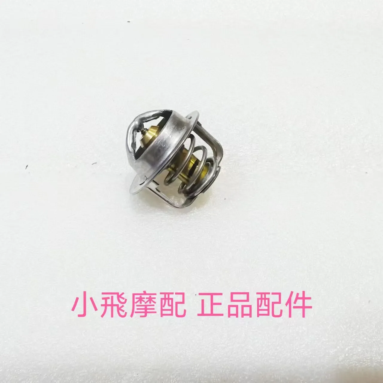 

For Benelli Trk 702 Accessories 702x Benelli Trk702x Thermostat Water Temperature Controller