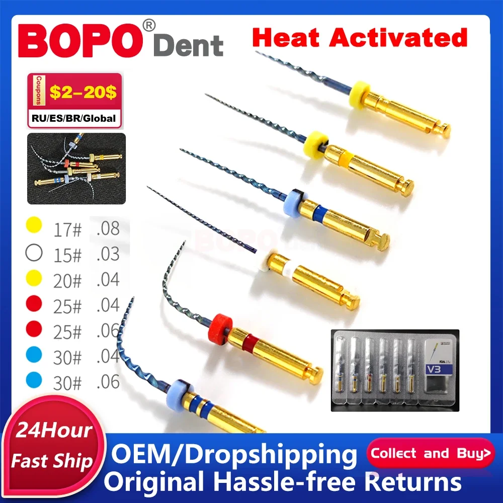 BOPODent 6 шт./кор. стоматологические термоактивированные корневые файлы SX-F3 25 мм, стоматологические инструменты, можно изгибать 0630 #   Приготовление методов лечения корневых каналов