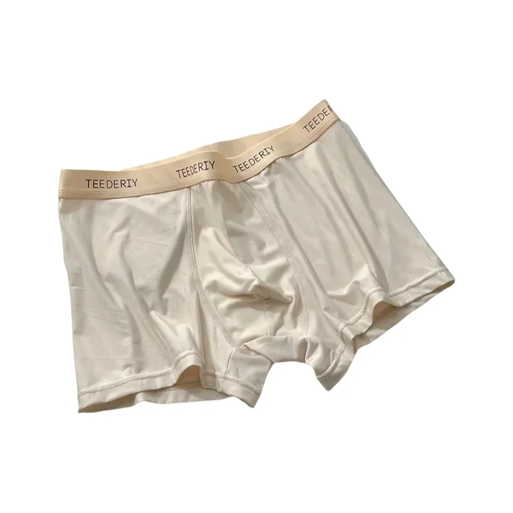 

Men Trunks Super Soft Bulge Pouch Boxer Ice Silk Underwear Breathable Knickers High Elastic Panties Calzoncillos Hombre