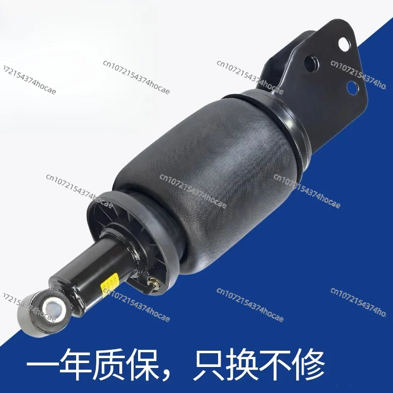 Airbag Shock Absorber Front Airbag T Cab Airbag Cab Rear
