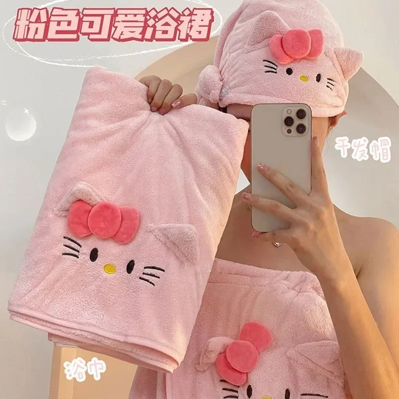 Sanrio Hello kitty bath towel, bath skirt, towel drying hair cap, three-piece set, cute large bathrobe, home couple kawaii gift