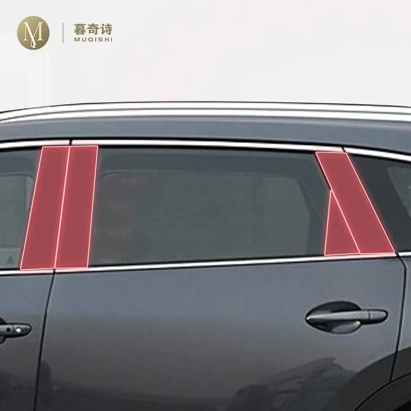 

pre cut car B/C pillar anti scratch PPF/TPU protective film transparent/carbon fiber sticker PPF For Mazda CX-8 2019-2024