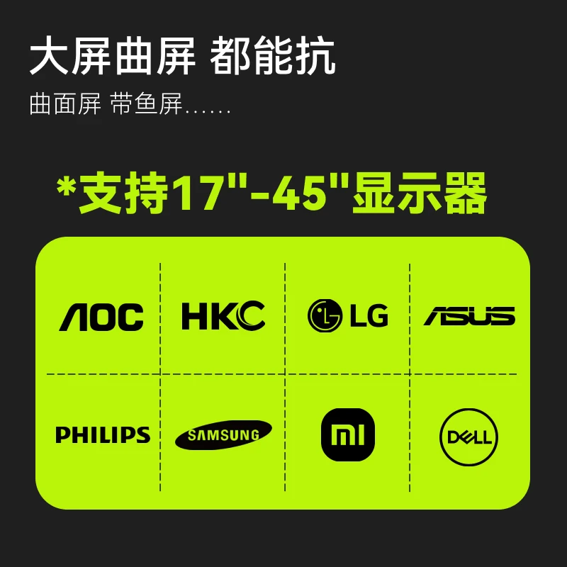 دعامة عرض T9X كبيرة الحجم تحمل 16 كجم ناتئ شاشة كبيرة