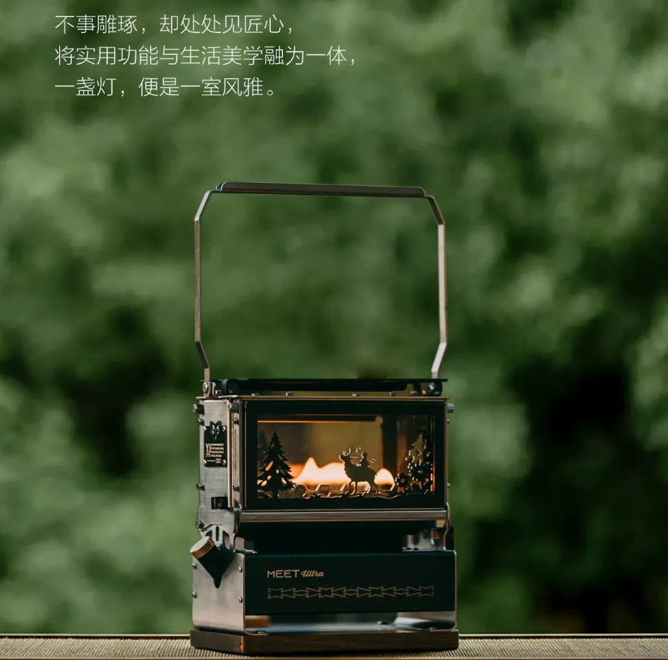 Portable Retro Oil Lantern Stove Mini Desktop Flame Viewing Heater BBQ Grill Ornament