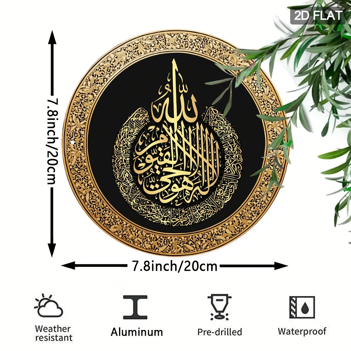 Islamic Calligraphy Metal Wall Art, 7.8x7.8 Inch Black Gold, Elegant Modern Home Decor for Living Room Bedroom Office view 2