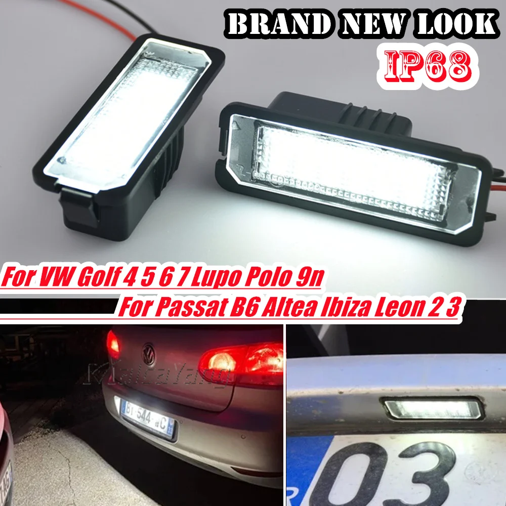

2 шт. Canbus фонари для заднего номерного знака для Seat Altea Exeo Ibiza MK4 6P Leon MK5 6F Toledo Skoda Superb Sedan 3T4 3T5
