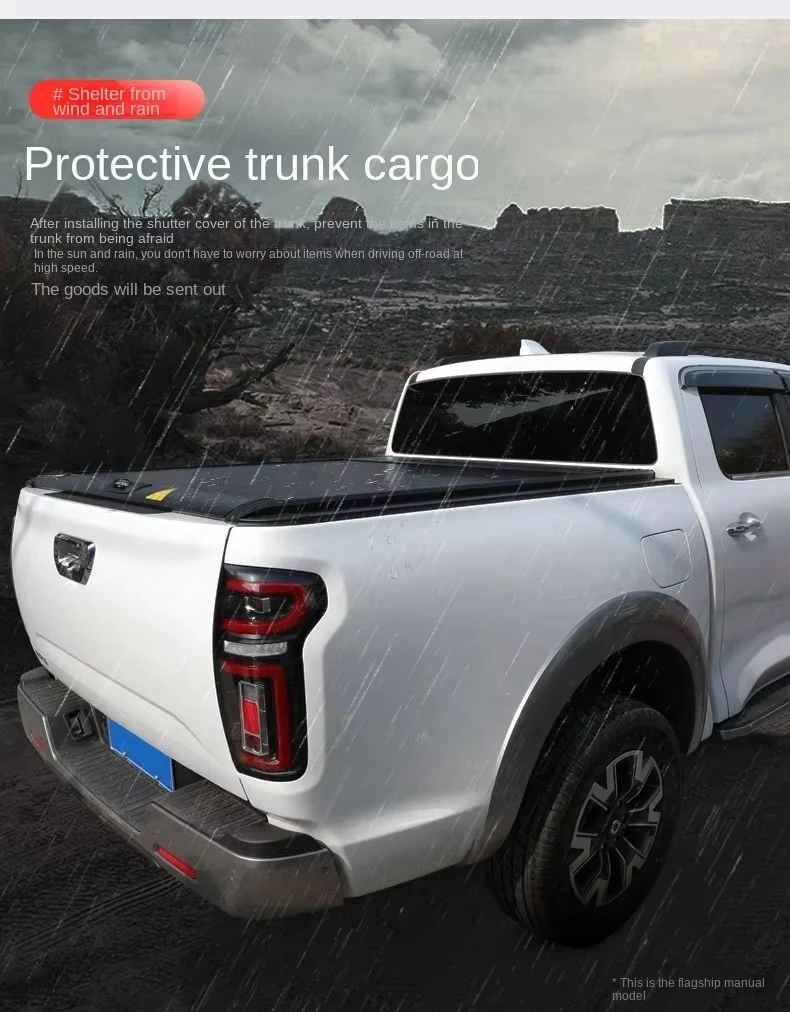 

Алюминиевый чехол для рольставней с двумя замками — внешний аксессуар для выдвижного звукоснимателя