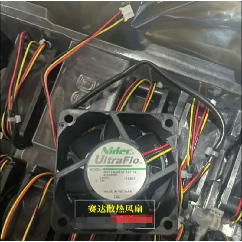 

Вентилятор охлаждения сервера Nidec U60T24MS7A7-53J102, 24В, 0.13А, 60x60x25мм, 3-проводной