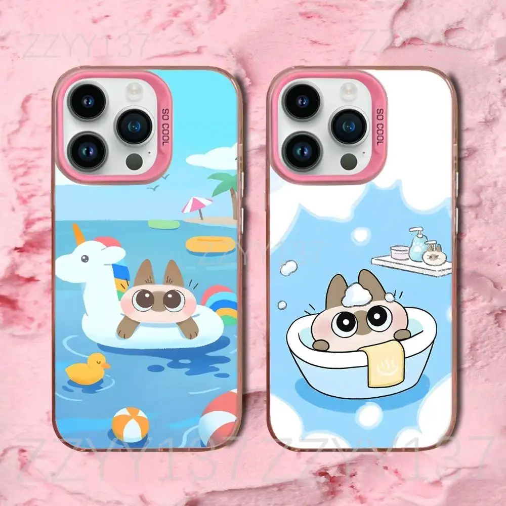 

Siamese Azukisan Azuki Phone Case For iPhone 16,15,14,13,12,11,8,7,Pro,Max,Plus,Mini,XS,SE Candy Matte Shockproof Pink Cover