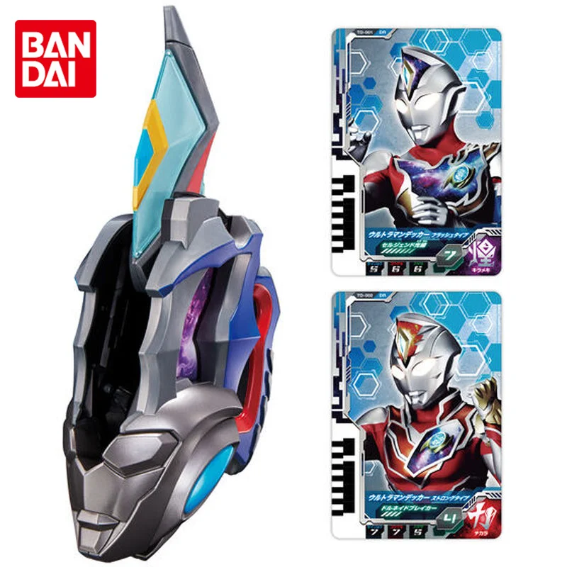 

Bandai Original Ultraman Decker Transfiguration Props DX Ultra D Flasher Sword Ultra Dimension Cards Anime Action Figure Toys