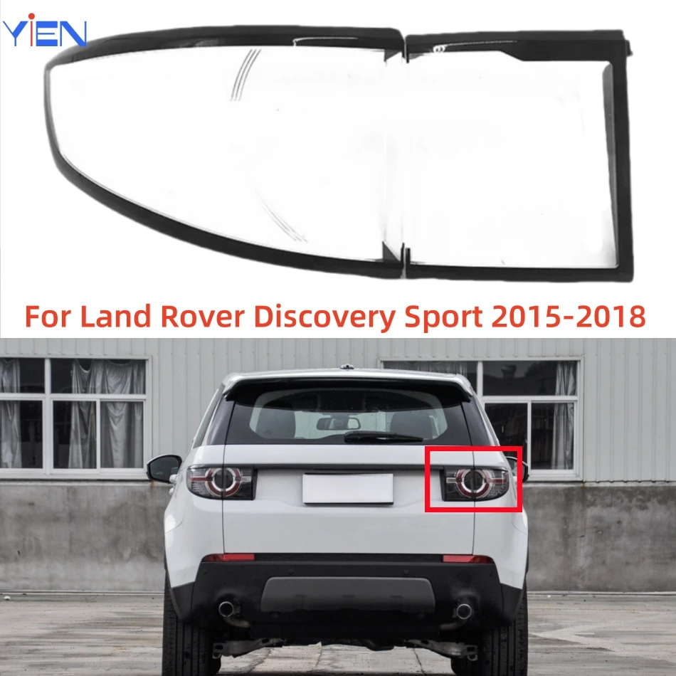 

For Land Rover Discovery Sport 2015 2016 2017 2018 Replace the glass shell of the taillight lamp shade
