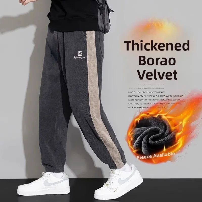 Loose Men's Pants W…