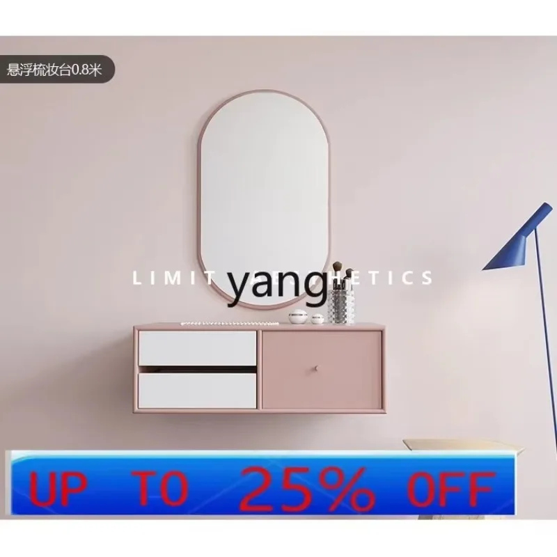 LH  wall-mounted suspension dresser modern minimalist makeup table