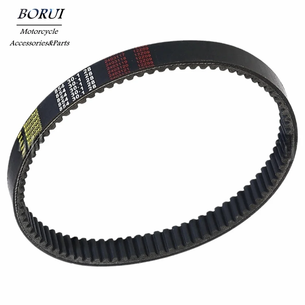 

Ремень вариатора для Hisun 400CC 854 30.1 28 25300-F12-0000