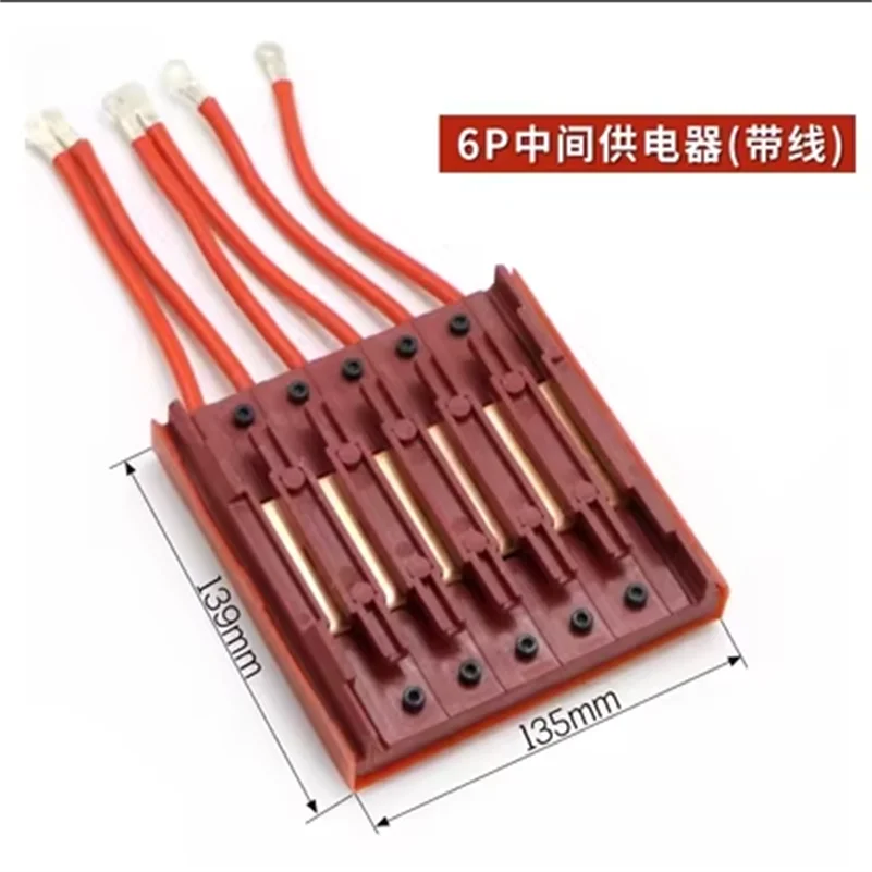 Crane Seamless Sliding Contact Wire Intermediate Connector 3/4/6 Level Power Supply Unit Sliding Wire Connector