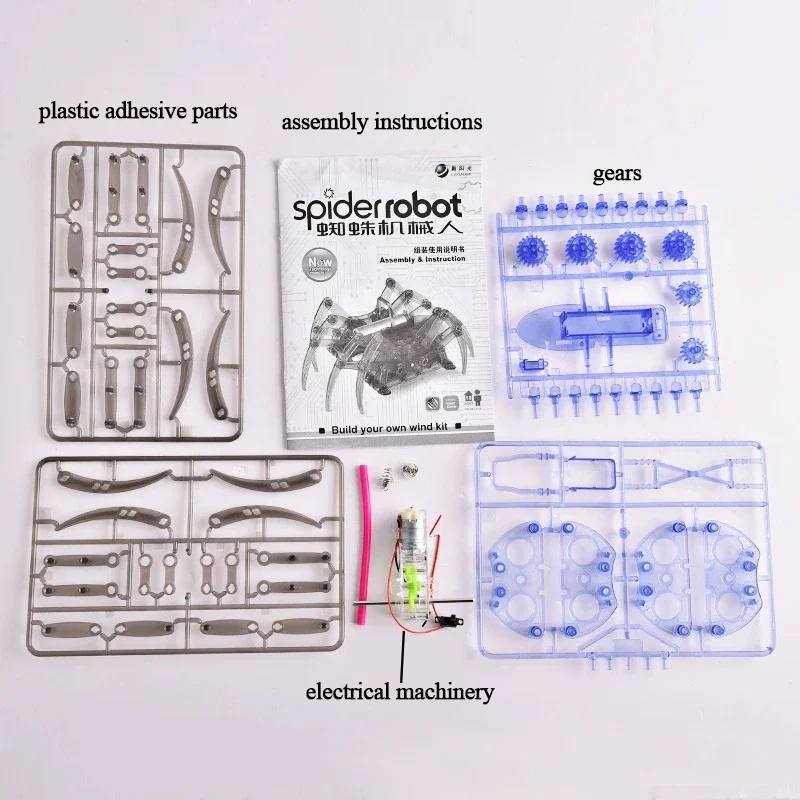 Spider Robot Mechanical Eight-legged Electric Crawling Primary and Secondary School Handmade Small Invention DIY