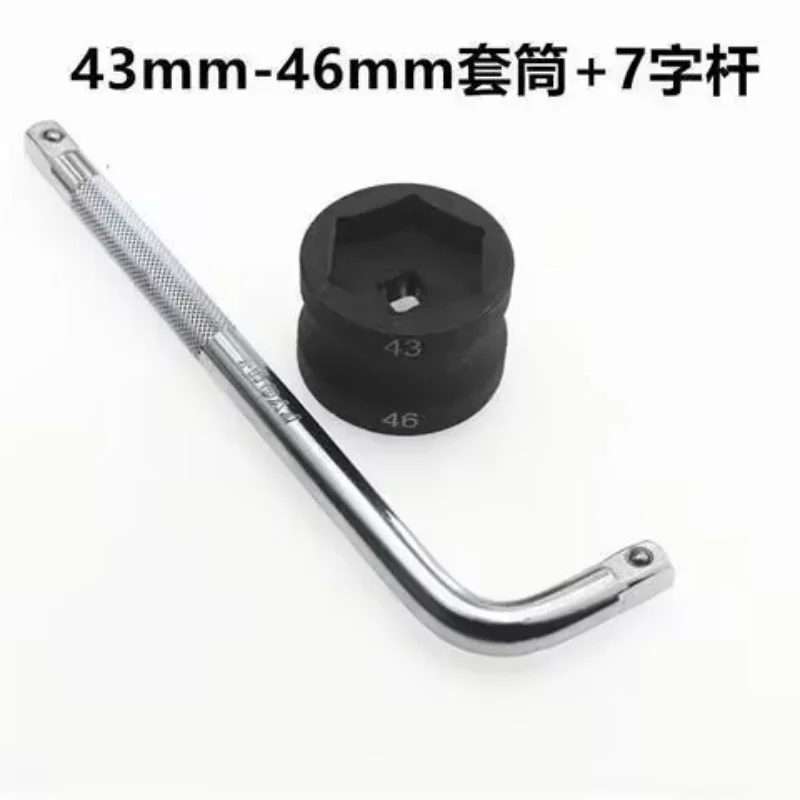 

125 Scooter Belt Pulley Nut Socket Double-Ended Clutch Removal Special Tool For APRILA Husaberg SUZUKI motorcycle