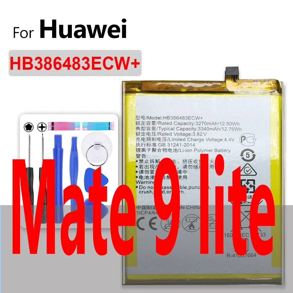 Battery For Huawei Honor 7X 8 8A 8S 8C 8X 9 9i 10 10i 20 20i Pro Lite STF-L09 STF-AL10/Mate 8 9 10 20 X RS G7 G8 G8X G9 G10 Plus