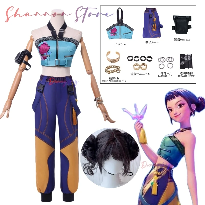 

2025 Demon Huntrix Zoey Cosplay KPOP Girls Group Stage Hunters Cosplay Colorful Uniform Halloween Party Sexy Outfit for Woman