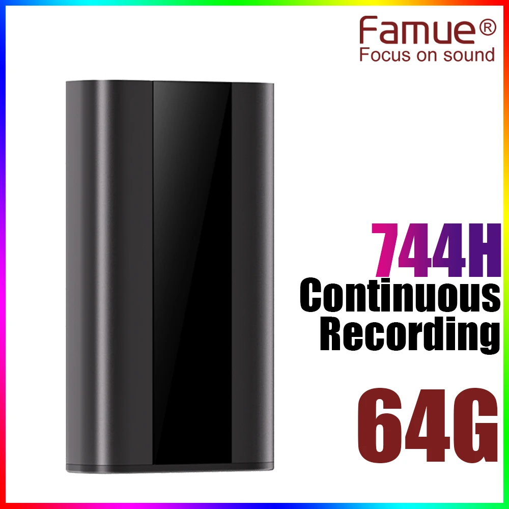 مسجل صوت مغناطيسي Famue - 744H، 90dB SNR، تقليل الضوضاء الاحترافي، تسجيل VOR، التوفير التلقائي، يوصى به المحامي، 64 جيجابايت
