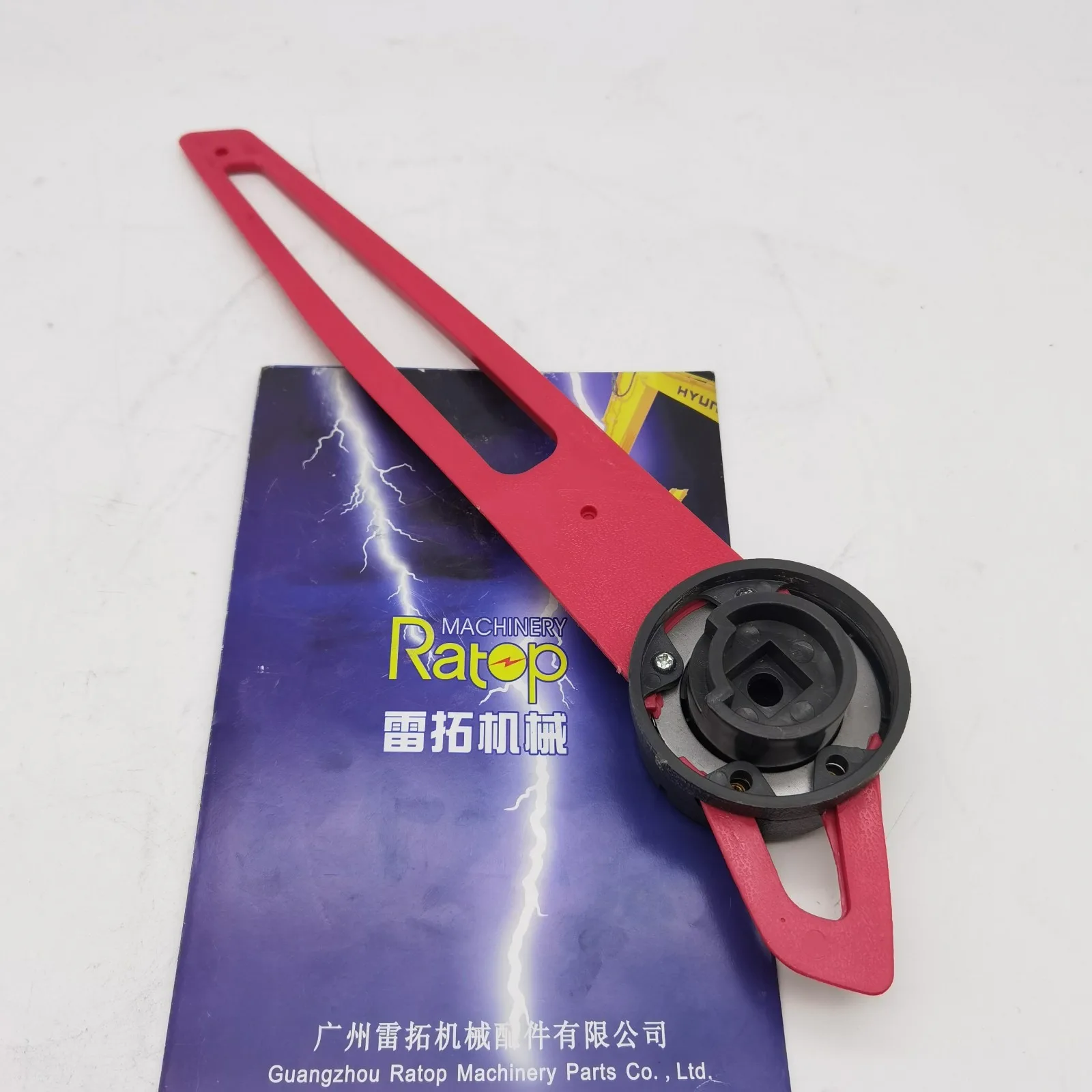 

Excavator R225-9 Hydraulic Pilot Lock Shovel Safety Lever 71Q6-21450 71Q6-12000