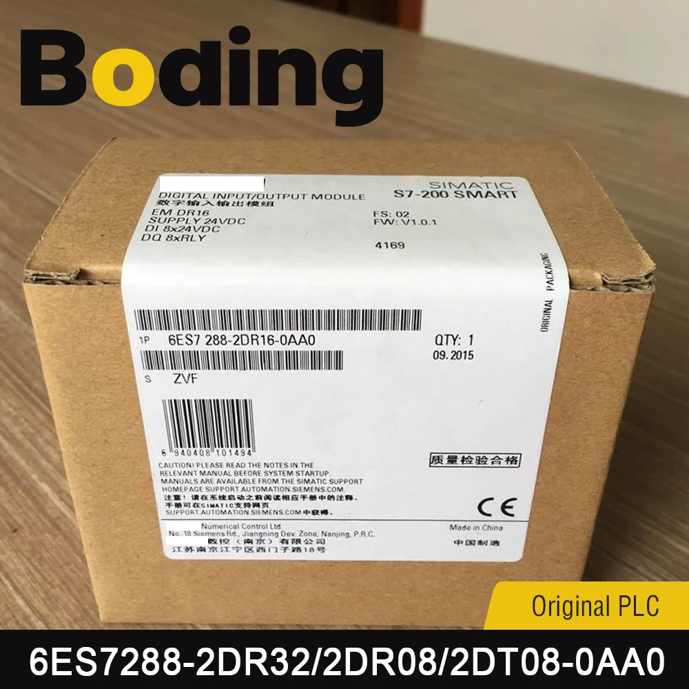 

Boding Original PLC SMART 6ES7288-2DE08-0AA0 6ES7288-2DR08-0AA0 6ES7288-2DT08-0AA0 6ES7288-2DE16-0AA0 6ES7288-2DR16-0AA0