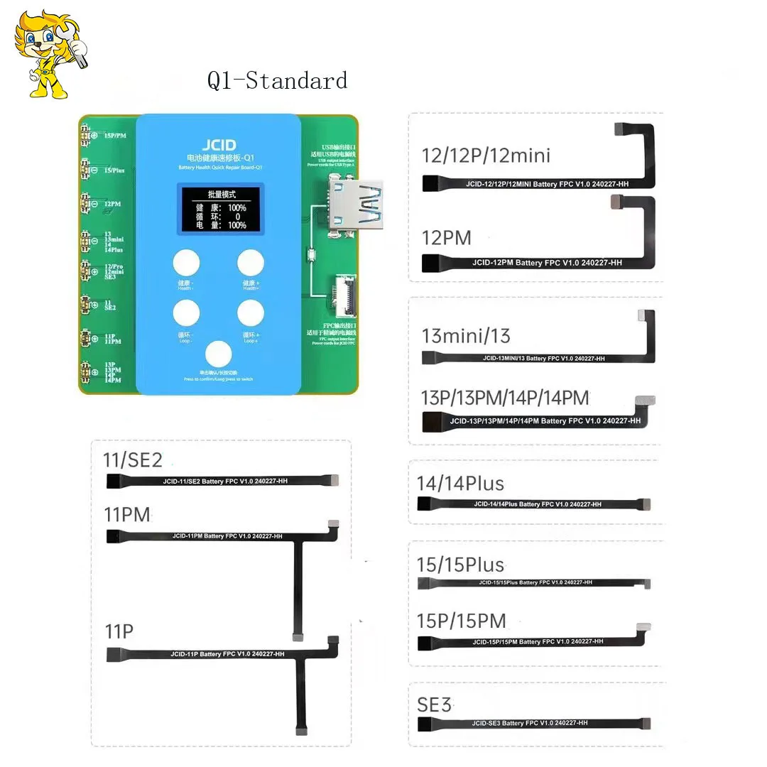 JCID JC Q1 Battery Health Quick Repair Board-Q1 For iPhone 11 12 13 14 15PM Battery Health 100% Solve Window Pop-up Issue