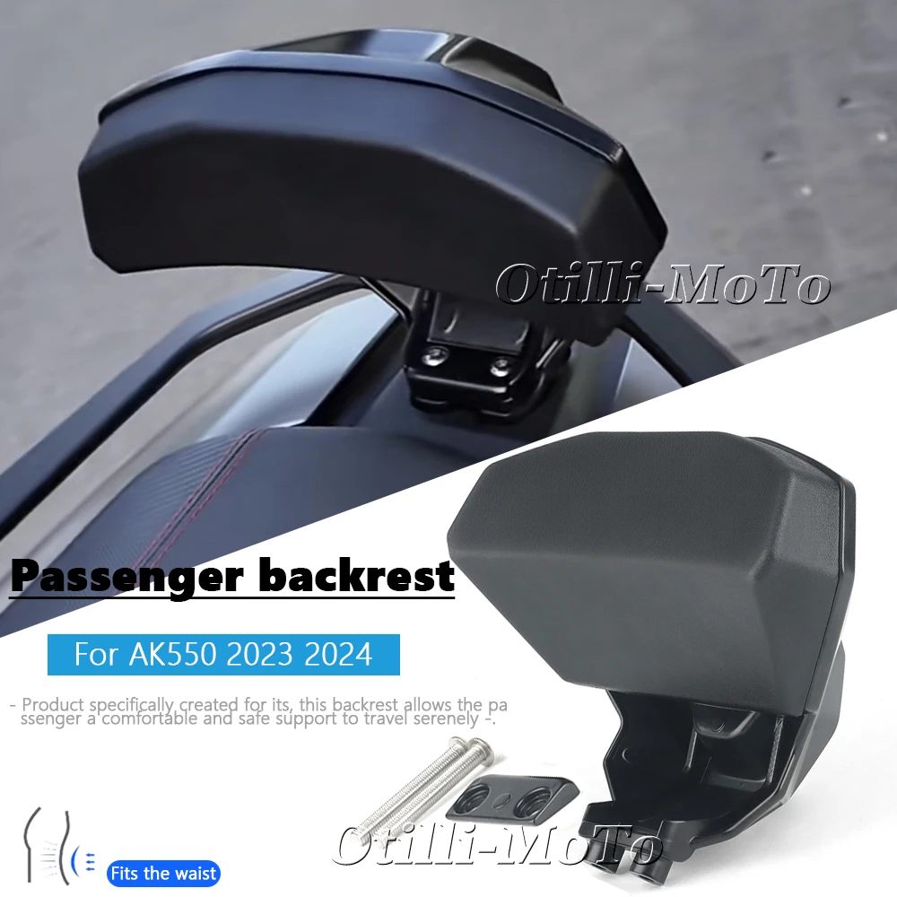 

For KYMCO AK550 AK 550 2017-2024 Motorcycle Accessories Waterproof Rear Passenger Seat Tailstock Backrest Cushion Back Rest Pad