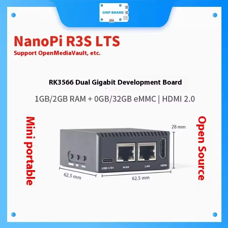 NanoPi R3S LTS: мини-маршрутизатор RK3566, двойной 2,5 ГБ, 32 ГБ eMMC, корпус с ЧПУ и поддержка Linux