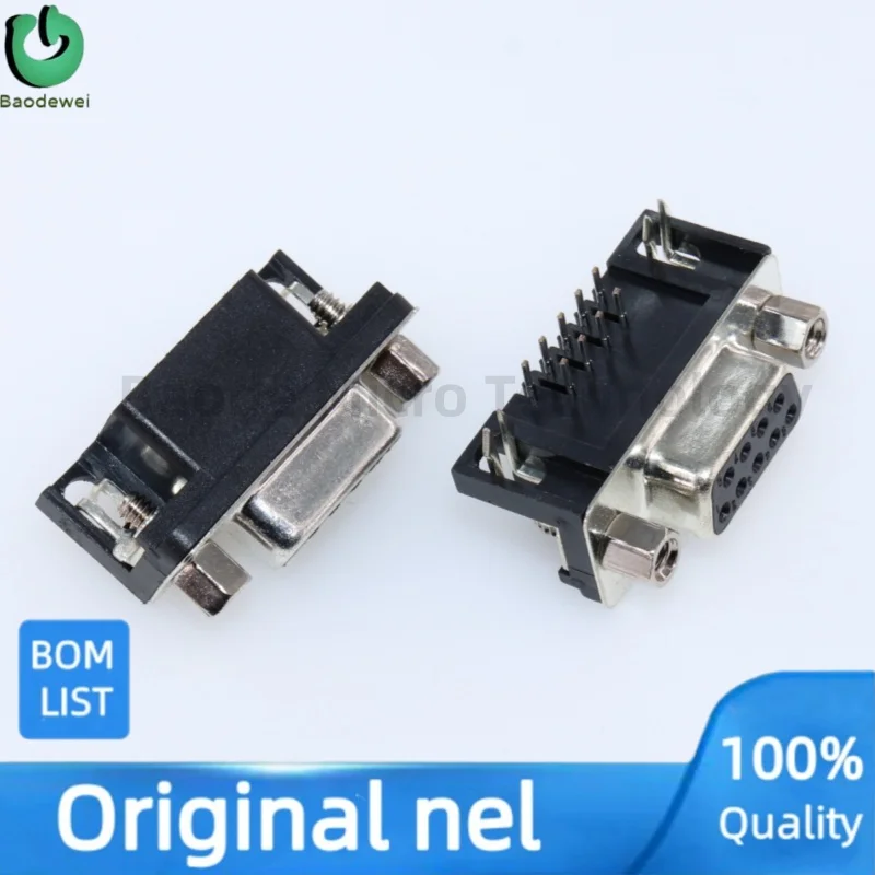 20PCS A-DF 09 A/KG-…