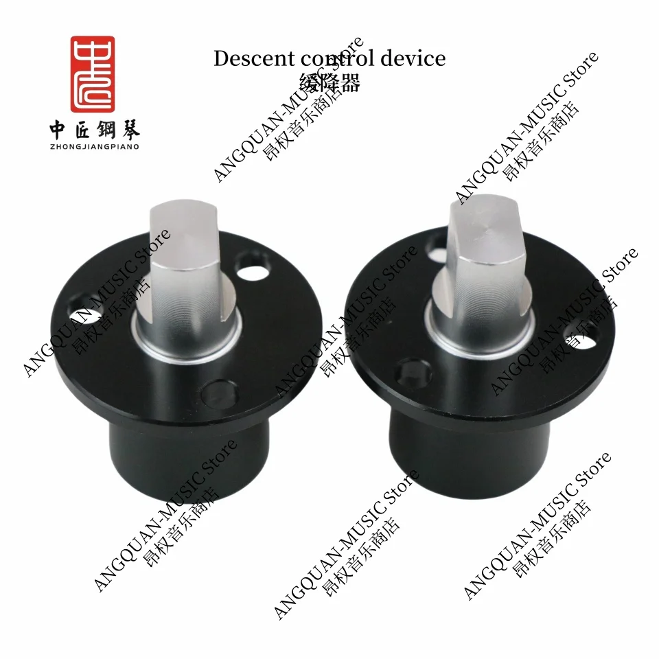 

High-quality piano accessories Descent control device