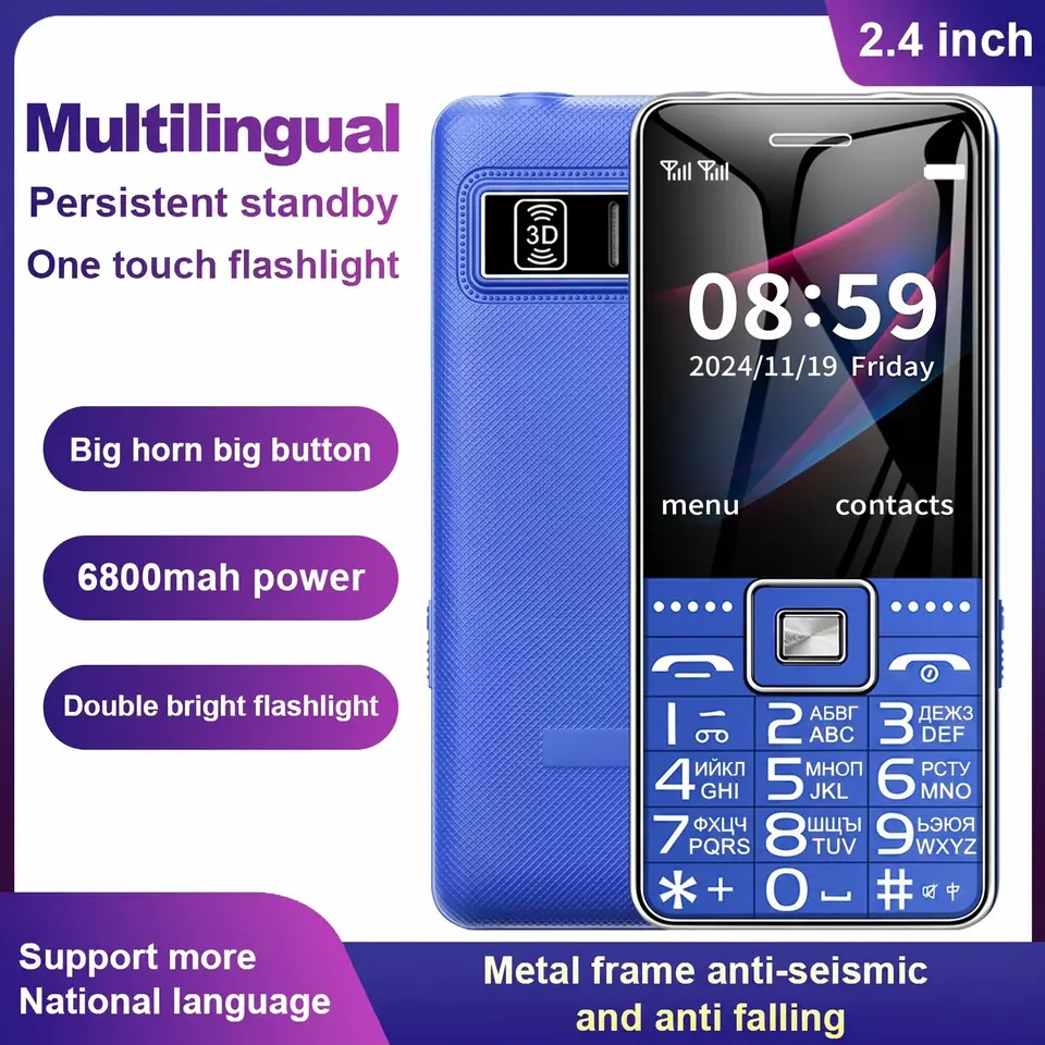 هاتف G600 بشريحتين، بطارية 6800mAh، زر طوارئ SOS، شاشة 2.4 بوصة، يدعم GSM، مشغل MP3، مناسب لكبار السن من الرجال والنساء - 2
