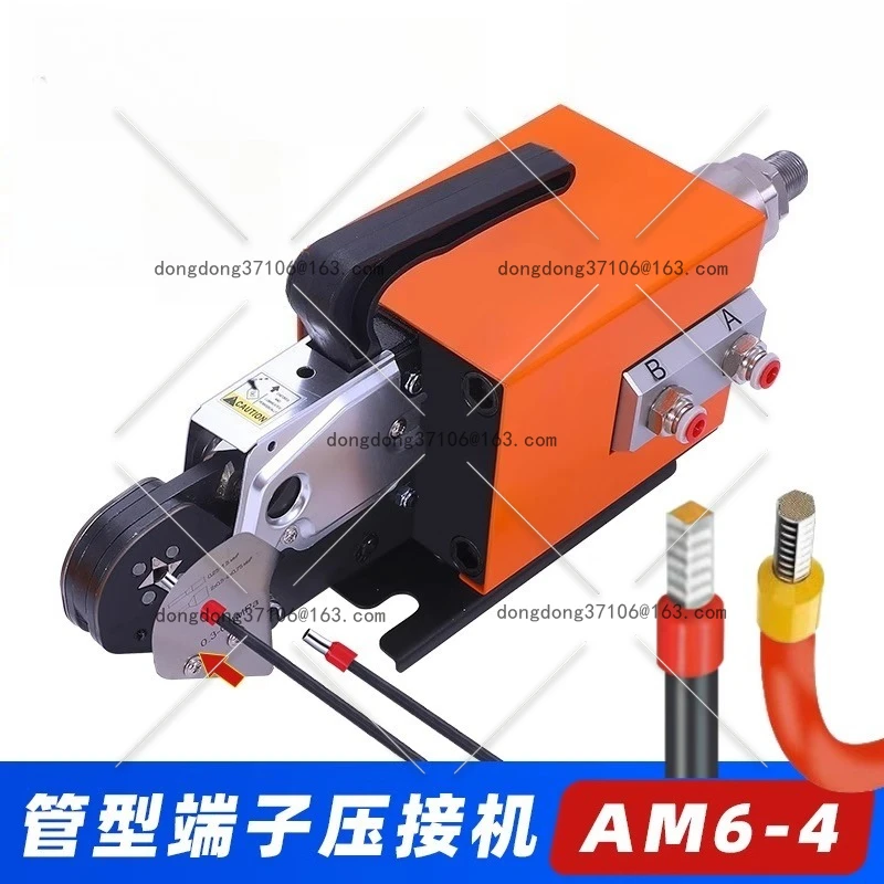 Pneumatic Crimping … - image