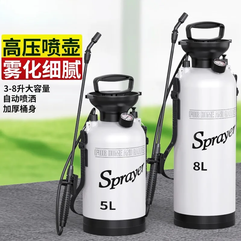Sprayer, watering can, air pressure spraying, medicating artifact, agricultural household disinfection, small watering,