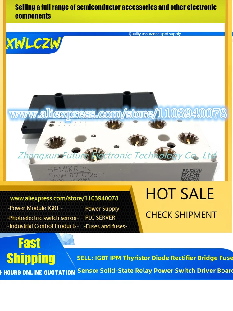 

SKiiP83EC125T1 SKiiP83HEC125T1 SKIIP83EC125T1 SKiiP83HEC125T2 IGBT
