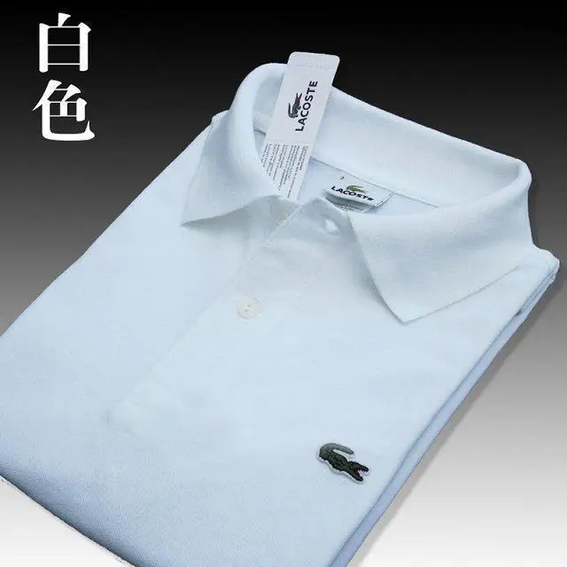 Polo en coton à manches courtes pour hommes, chemises crocodile pour hommes, maillot solide, t-shirts en Y respirants, marque de mode, été, 321