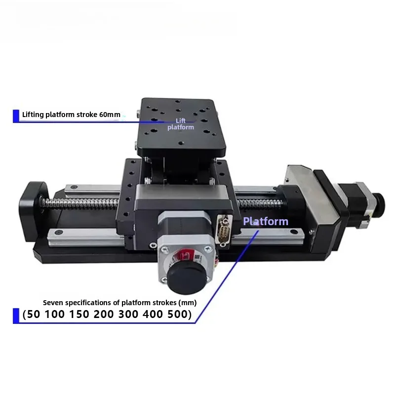 

XZ two-dimensional electric displacement table/high-precision electric translation /miniature electric lifting sliding