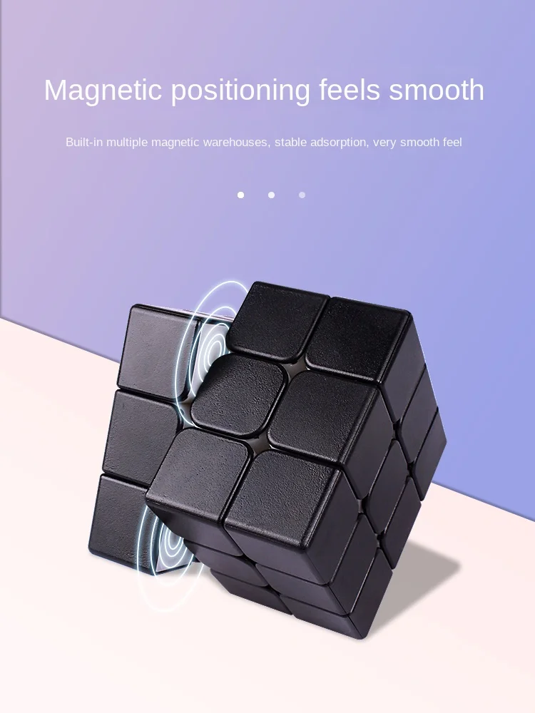 Pure Black Magnetic Third-Order Magic Cubes Embryo Professional Speed Twist Game-Specific Monochrome Matching Stickers