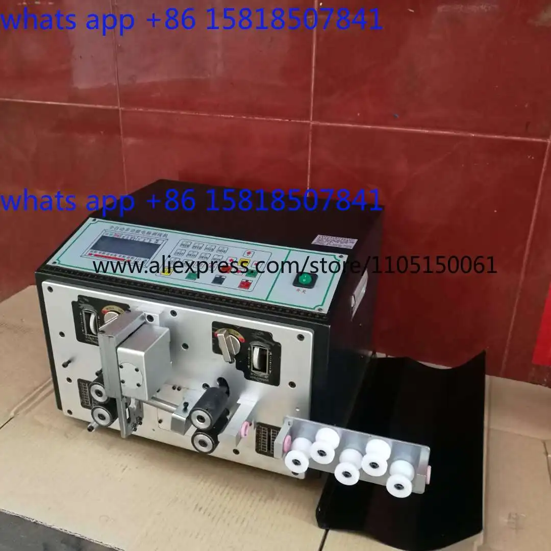 YJ-220 Automatic computerized wire cutting and stripping machine, wire cutting machine, peeling machine, twisting machine