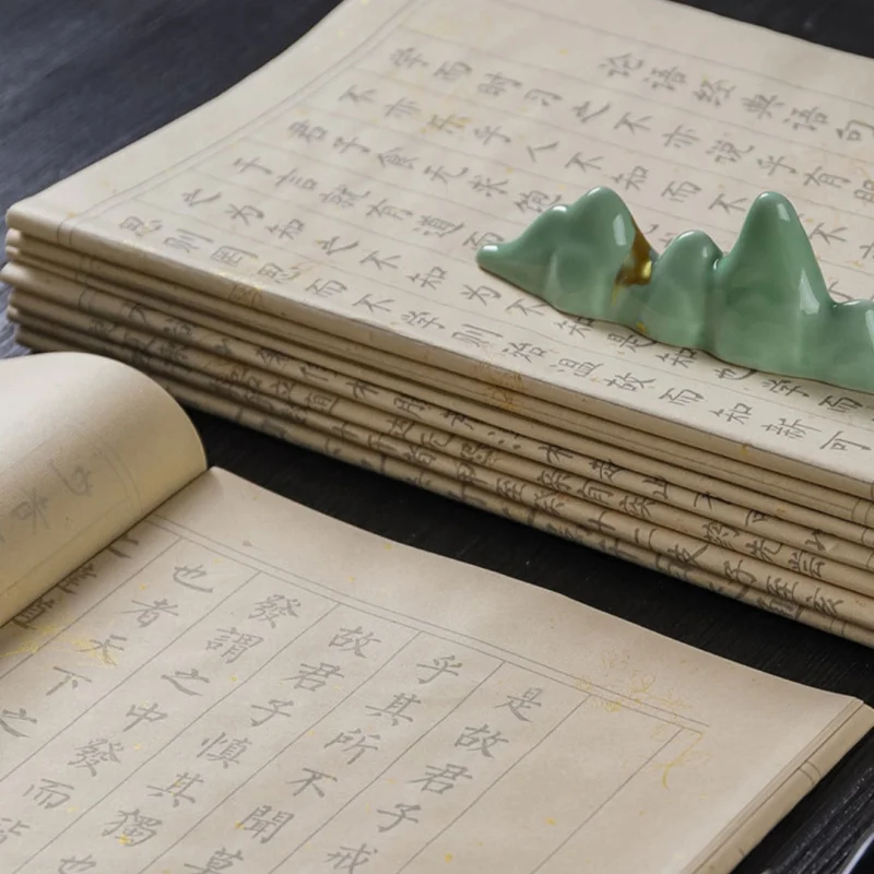 20pcs/pack Hand Copied Copybooks, Hand Copied Scrolls Regular Script Small Regular Script Copybooks Practice Books for Beginners