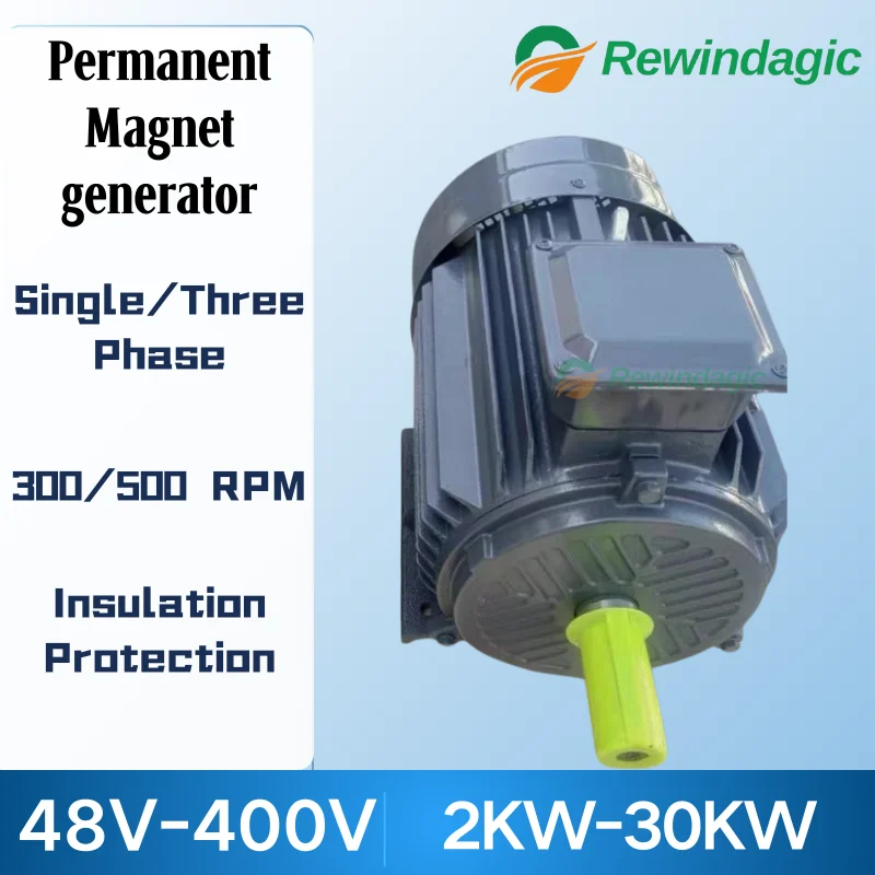 High-efficiency permanent magnet generator PMG new Power 30KW 20KW 10KW 15KW 380V 220V 120V single/three Phase AC For home use