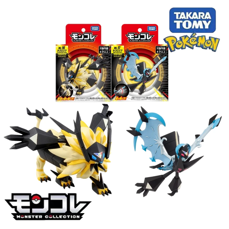 TOMY Pokemon model Ultimate Necrozma figure Ultra Sun and  Moon game peripheral collectible doll ornaments children's toys