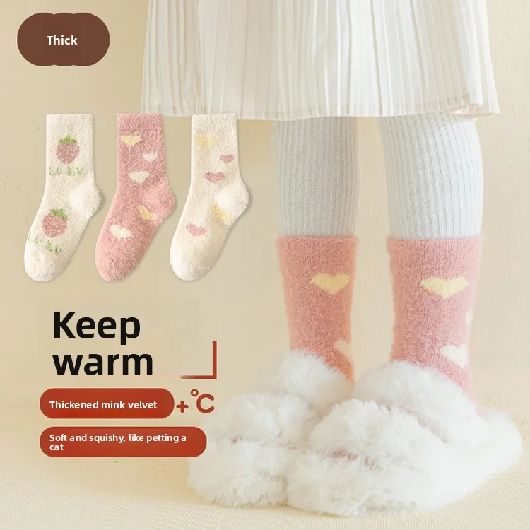 Thumbnail 3 - #8 Best Fleece Lined Socks to Buy In 2026