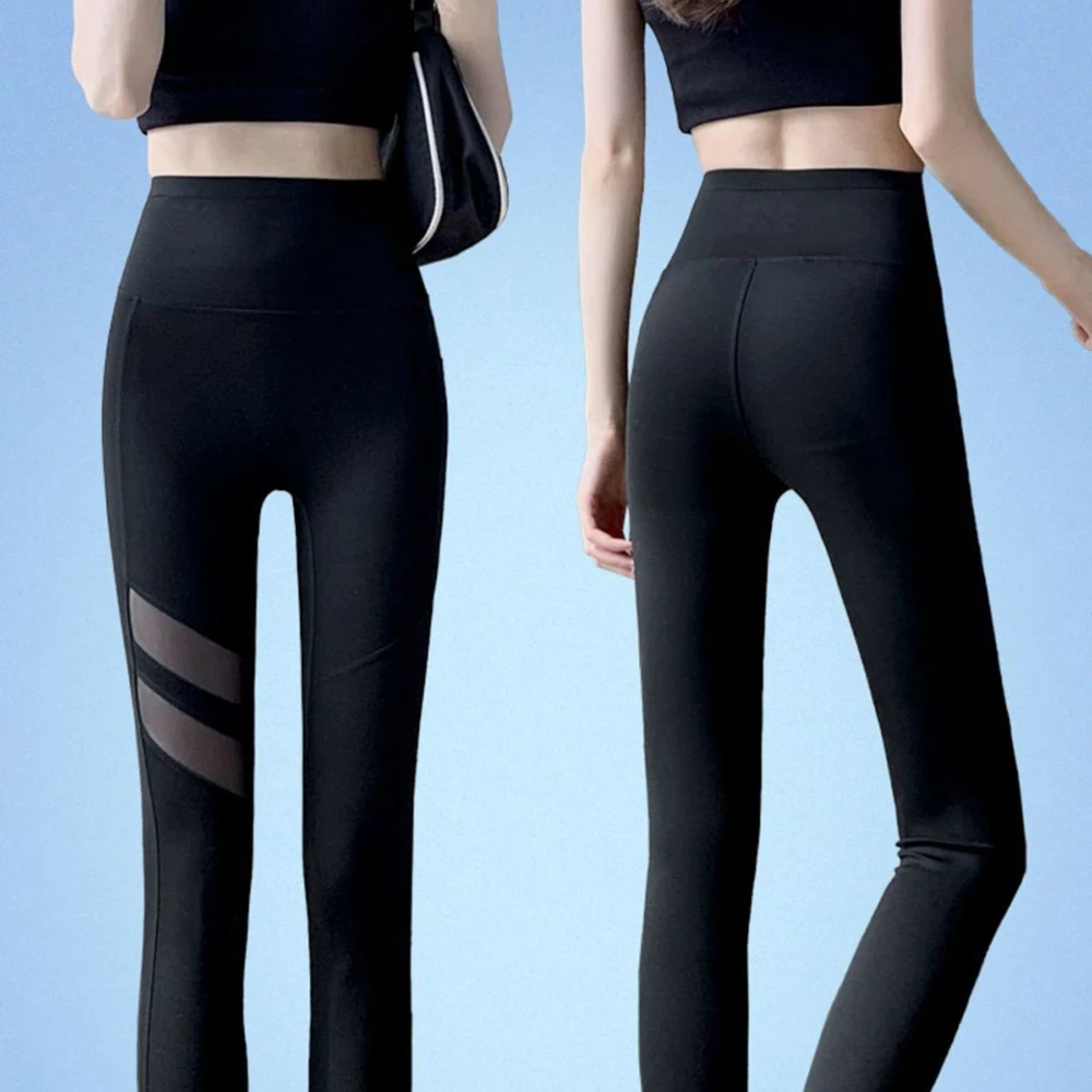 Invisible Crotch Leggings for Female, High Waist Slim Legs, Slim Yoga Pants, Seamless, Hip Lift, Open, Outdoor Sex