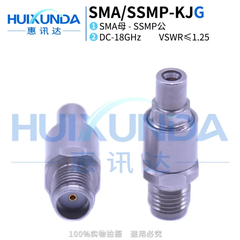 

SMA/SSMP-KJG Precision Stainless Steel 18G High Frequency Test Adapter SMA Female to SSMP Male Connector