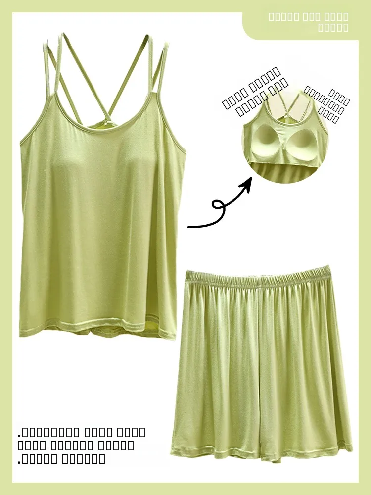 

Летний тонкий хлопковый комплект Modal Bal Strap: повседневная домашняя одежда больших размеров без бюстгальтера, женский пуловер с круглым вырезом