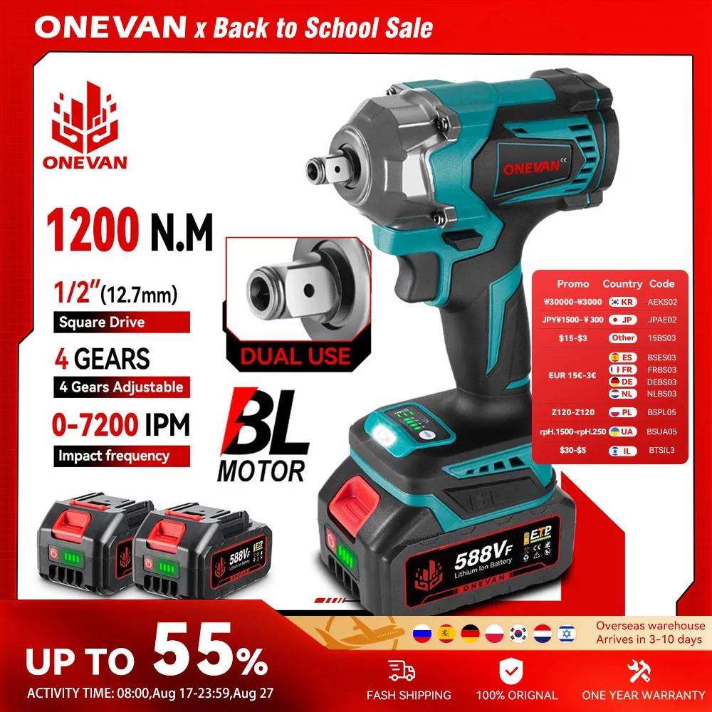 ONEVAN 1200N.M Llave de impacto eléctrica sin escobillas, llave dinamométrica inalámbrica de 1/2 pulgadas, destornillador, herramienta eléctrica para Pin de batería Makita de 18V