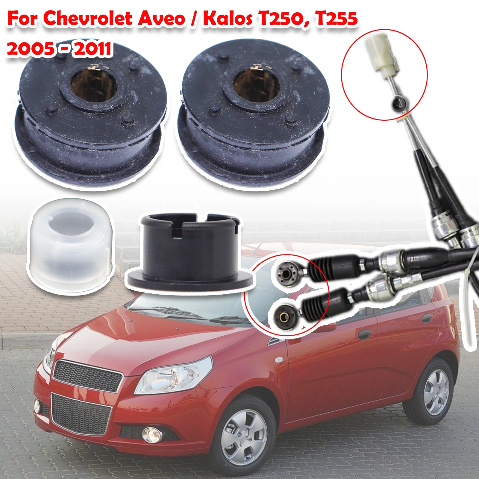 

Manual Gearbox Shift CableLinkage Bushing Shifter Lever Selector Rod ConnectBushing For Chevrolet Aveo/Kalos T250 T255 2005-2011